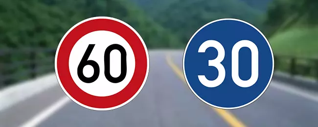德国:除了一部分高速公路,德国各道路都有特定的限速,红色圆圈标志表示限速,不可以驾驶超过指示牌上的速度,单位是km/h,而蓝色圆形的标志则表示在这条道路上不可以低于某个速度,通常用在高速公路上。