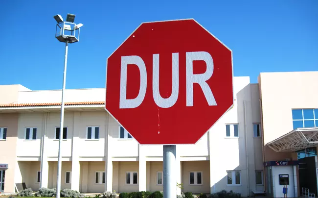 土耳其 DUR 停车标志